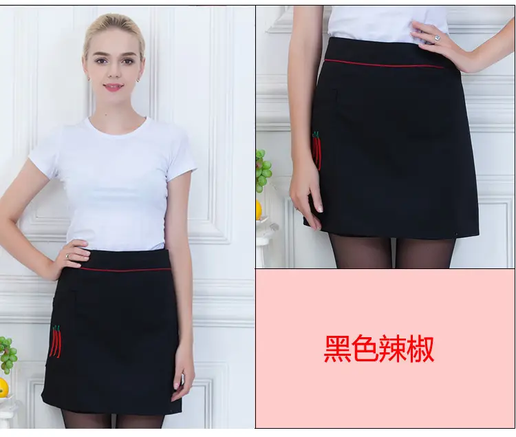 Black Striped Waist Apron for Men Women 60cm Wide — feature 3