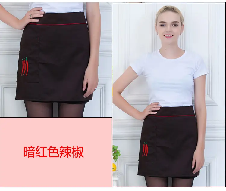 Black Striped Waist Apron for Men Women 60cm Wide — feature 5