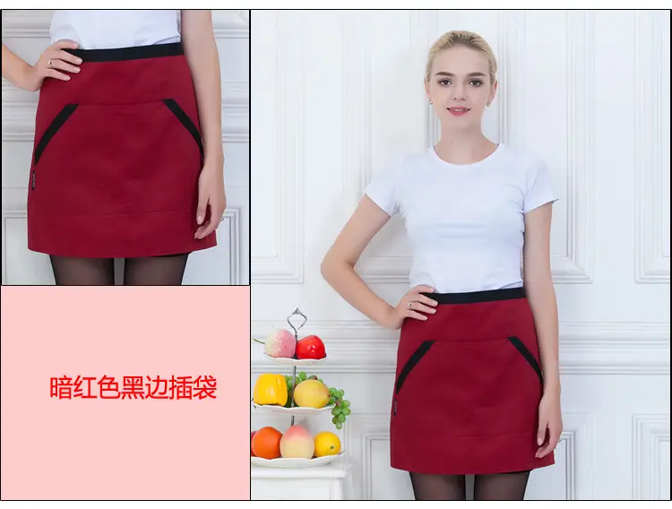 Black Striped Waist Apron for Men Women 60cm Wide — feature 6