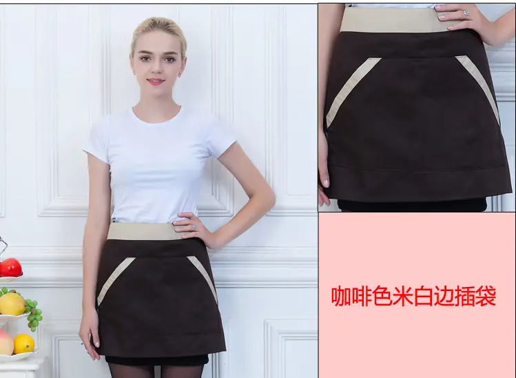 Black Striped Waist Apron for Men Women 60cm Wide — feature 7