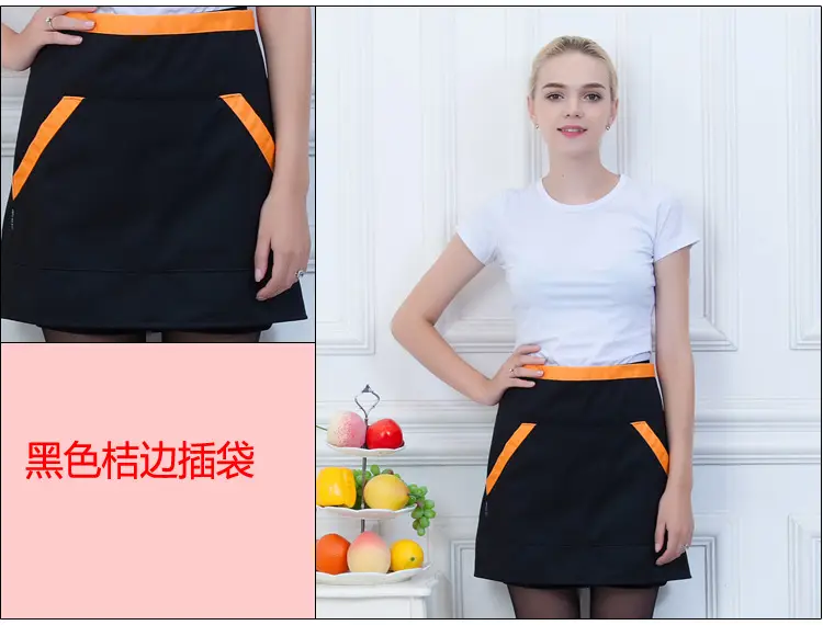 Black Striped Waist Apron for Men Women 60cm Wide — feature 8
