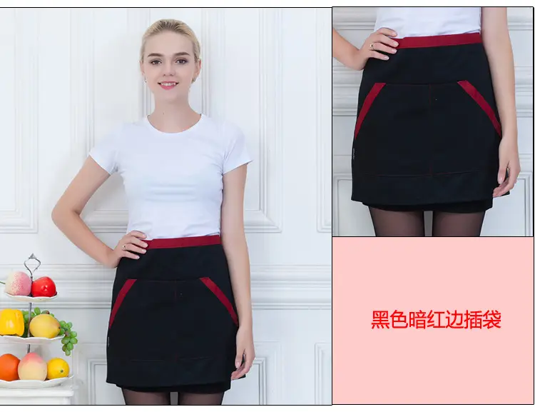 Black Striped Waist Apron for Men Women 60cm Wide — feature 9