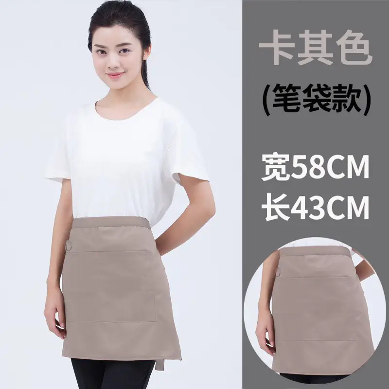 khaki [pencil case]]