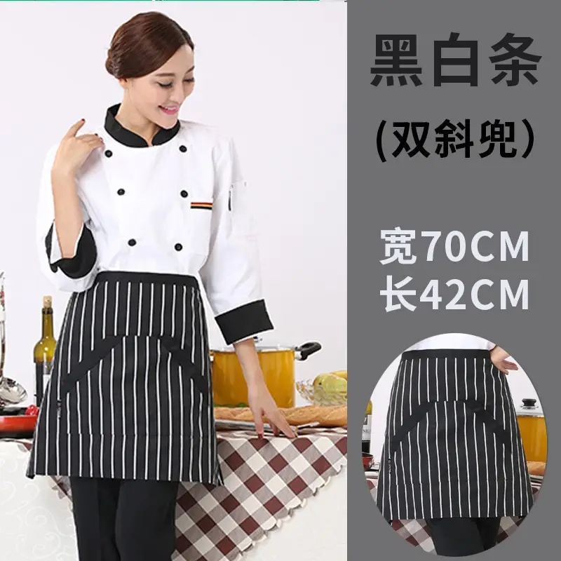 Black and White Strip [Double Slant Pocket]]