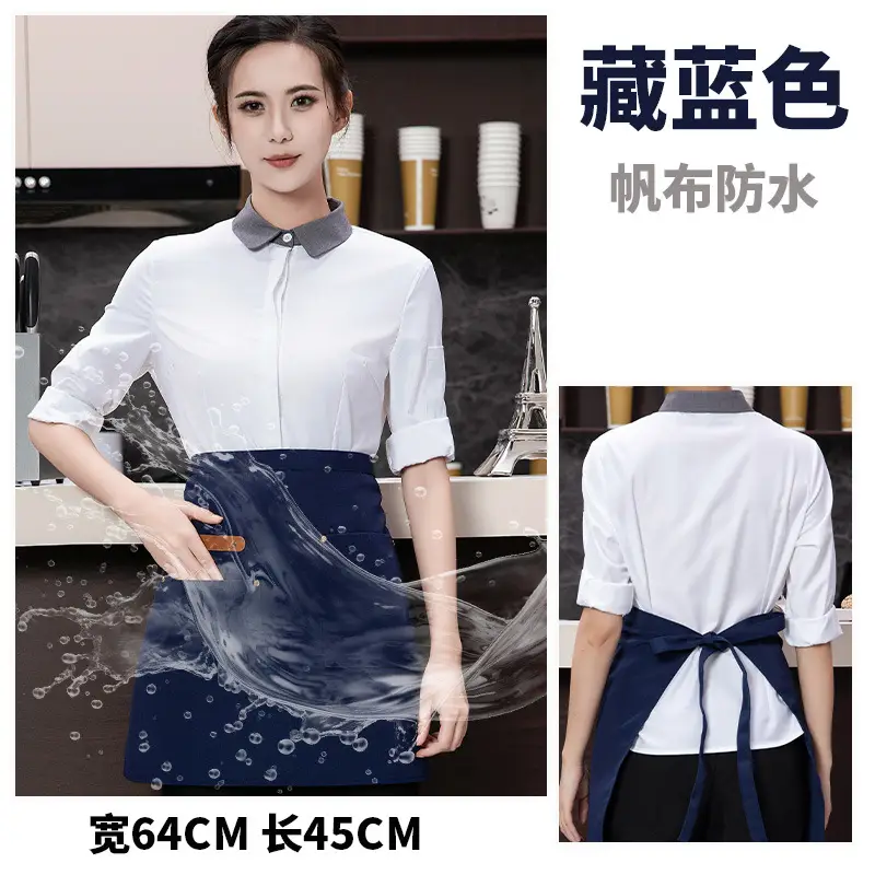 Navy blue [canvas leather standard small]]