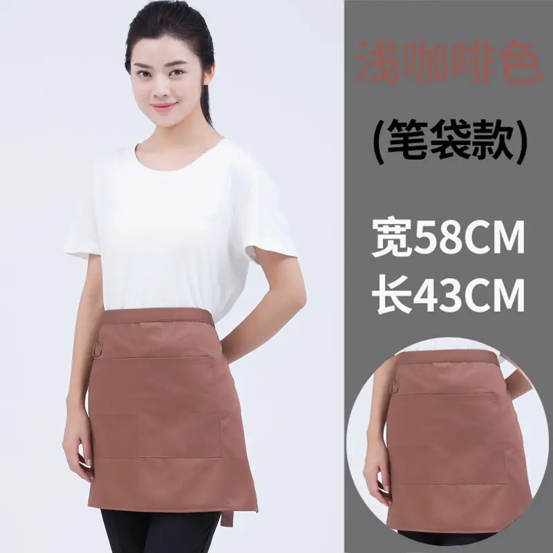 Black Striped Waist Apron for Men Women 60cm Wide - Image 4