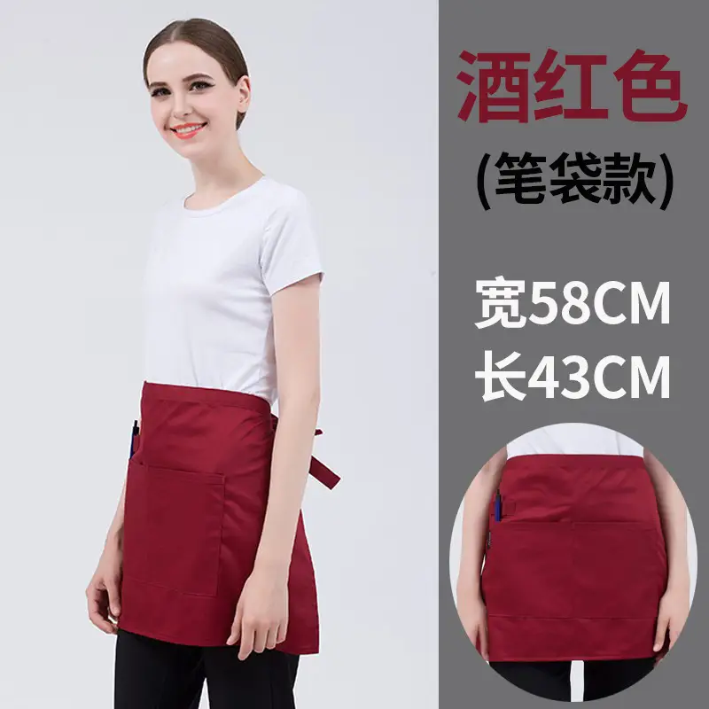 wine red [pencil case]]
