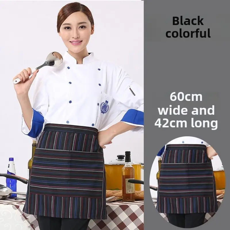 Black Striped Waist Apron for Men Women 60cm Wide - Image 24