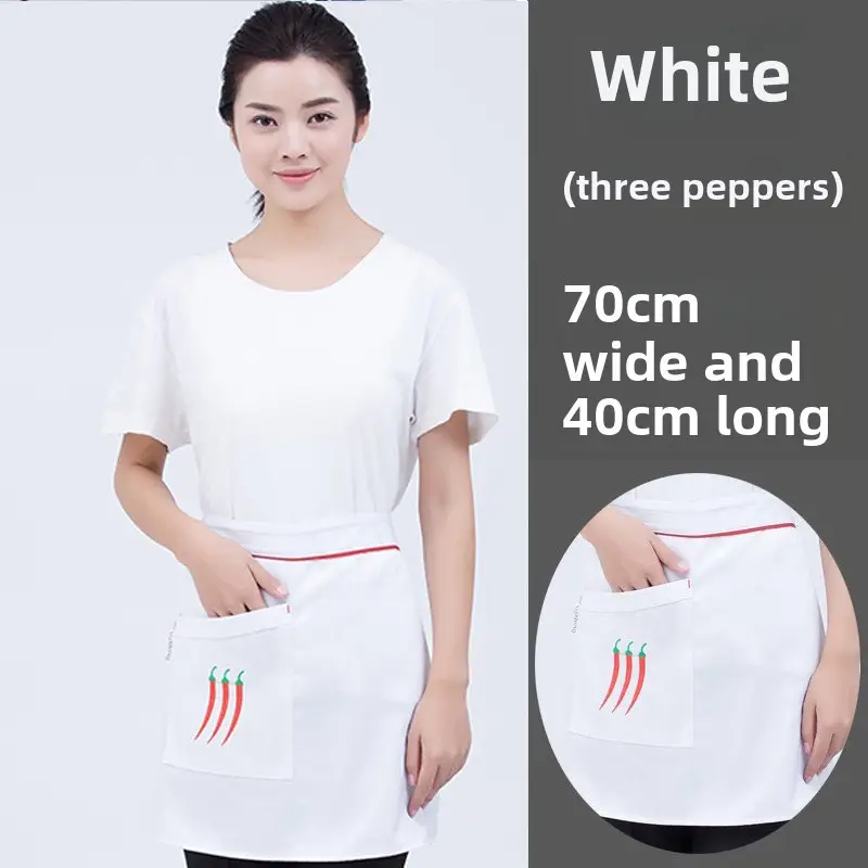 Black Striped Waist Apron for Men Women 60cm Wide - Image 26