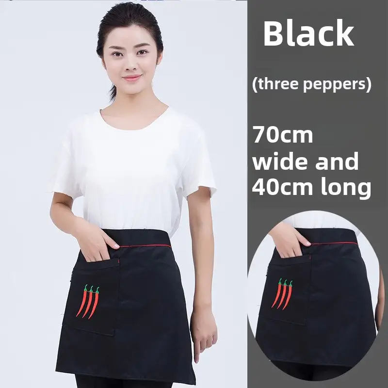 Black Striped Waist Apron for Men Women 60cm Wide - Image 27