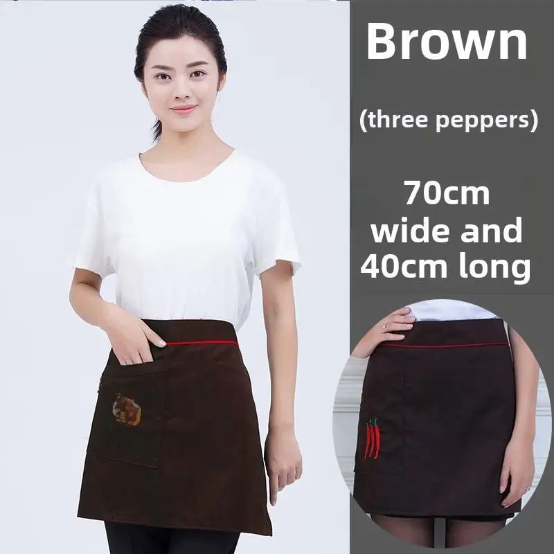 Black Striped Waist Apron for Men Women 60cm Wide - Image 28