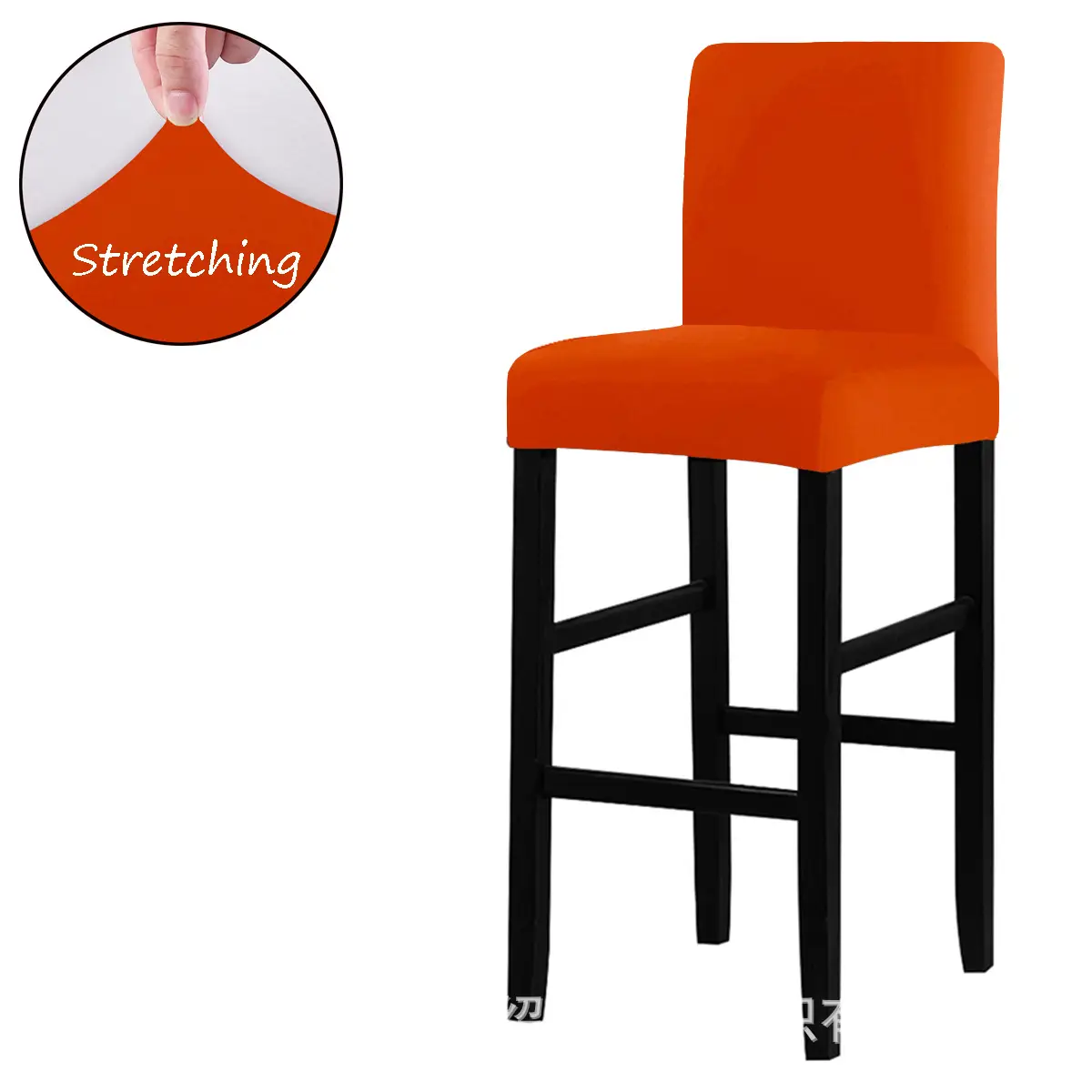 Stretchy High Chair Cover for Home & Bar Use - Image 15