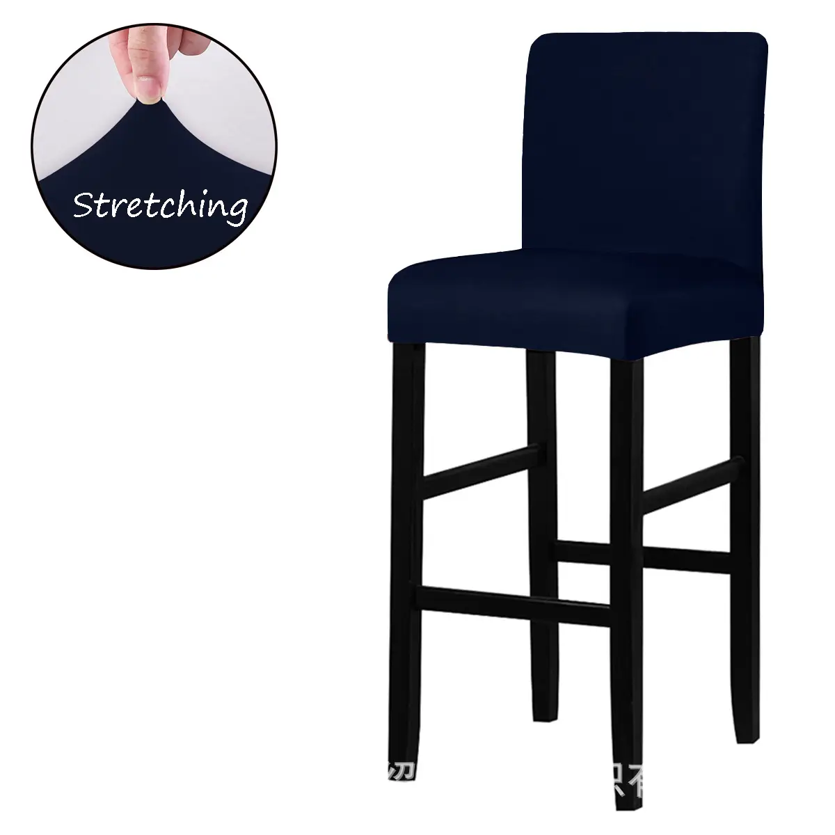 Stretchy High Chair Cover for Home & Bar Use - Image 10