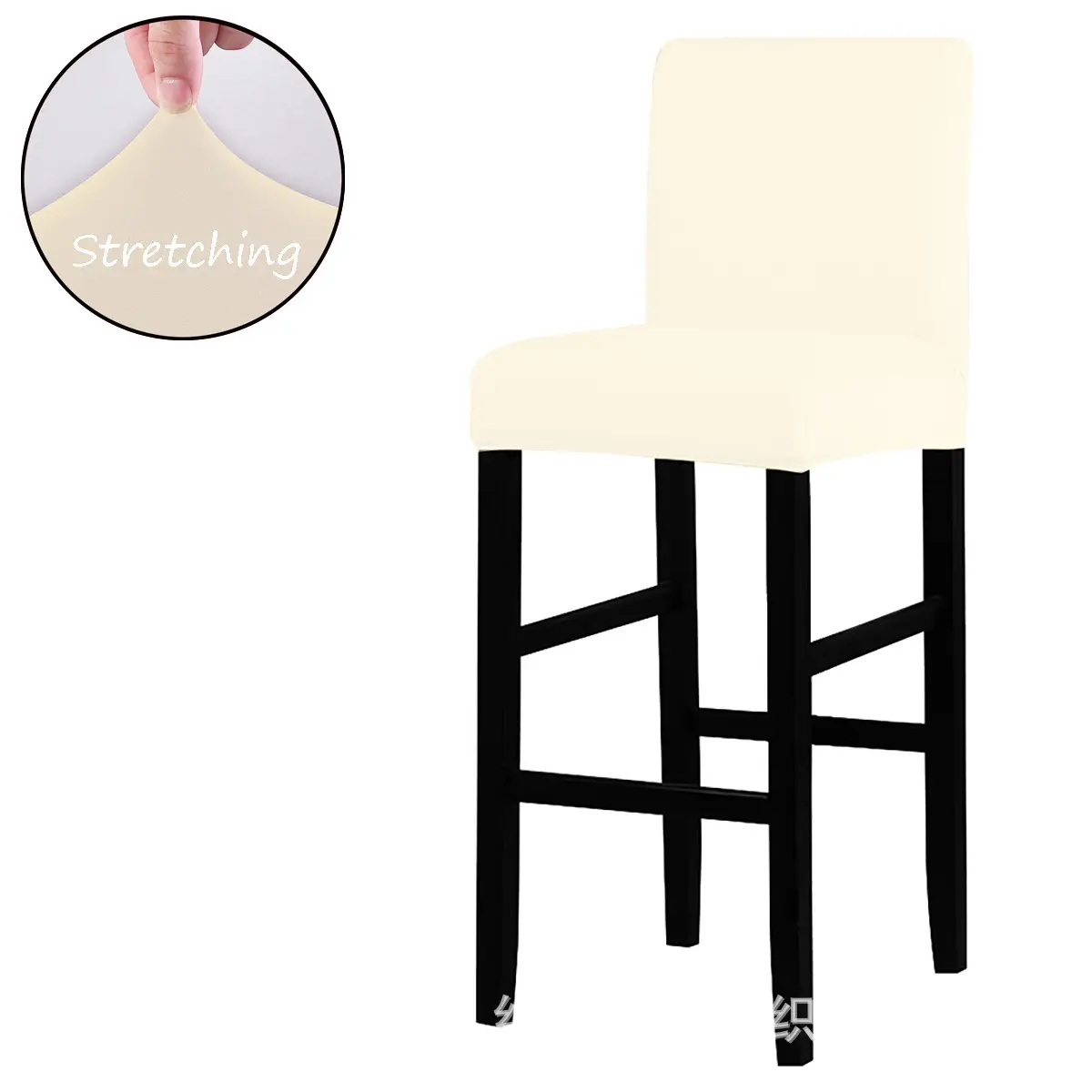 Stretchy High Chair Cover for Home & Bar Use - Image 2