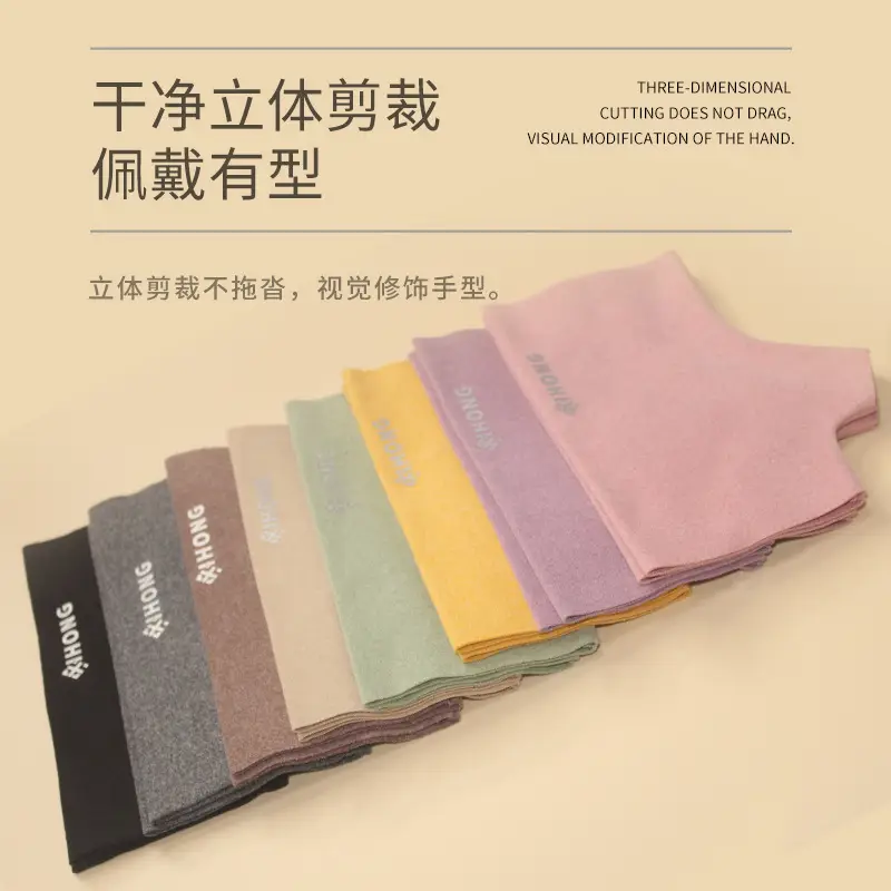 Women's Black Velvet Finger Gloves Winter Office Writing - Image 18