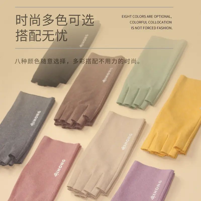 Women's Black Velvet Finger Gloves Winter Office Writing - Image 19