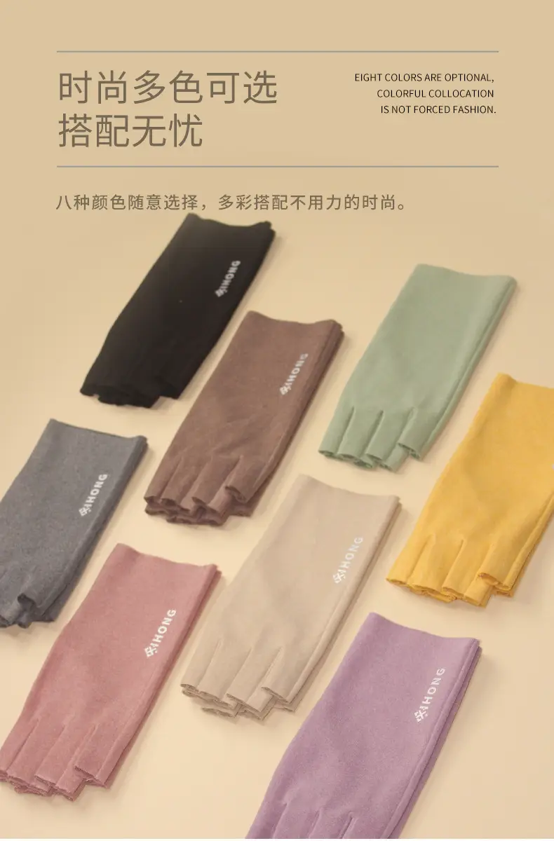 办公室德绒手套_03.jpg