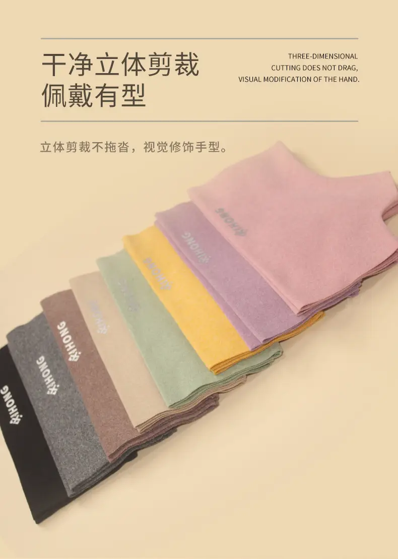 办公室德绒手套_04.jpg