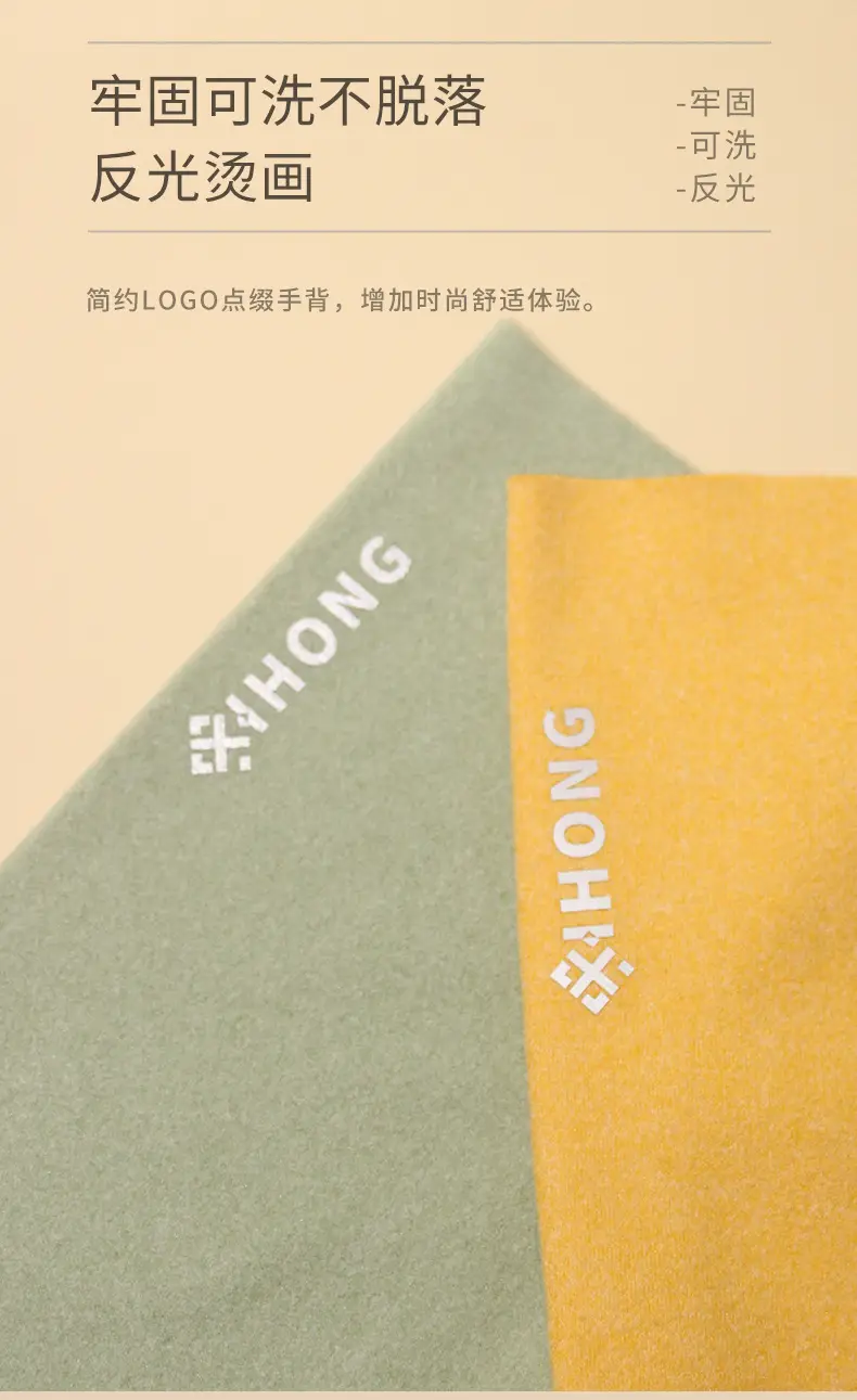 办公室德绒手套_05.jpg