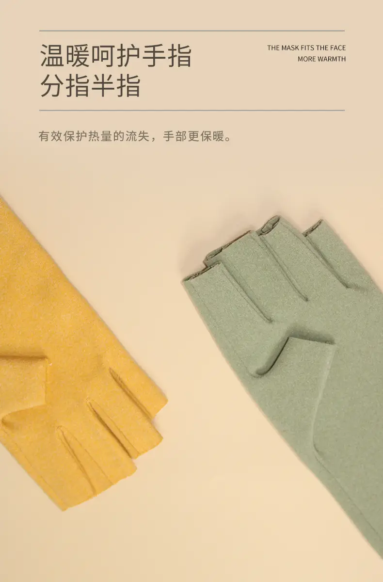 办公室德绒手套_06.jpg