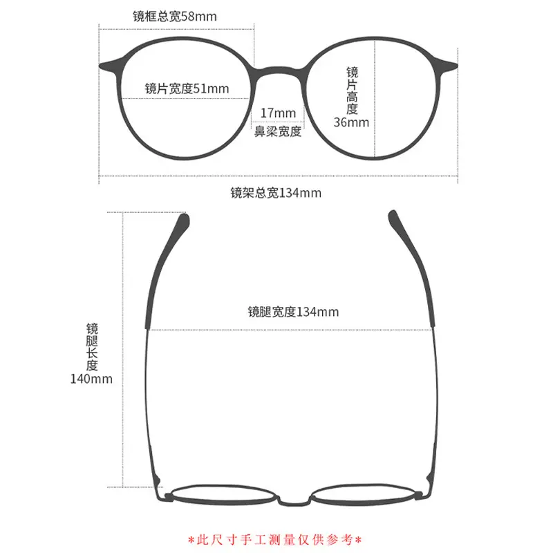 Women's Pink Metal Myopia Glasses Frame 1750 - Image 8
