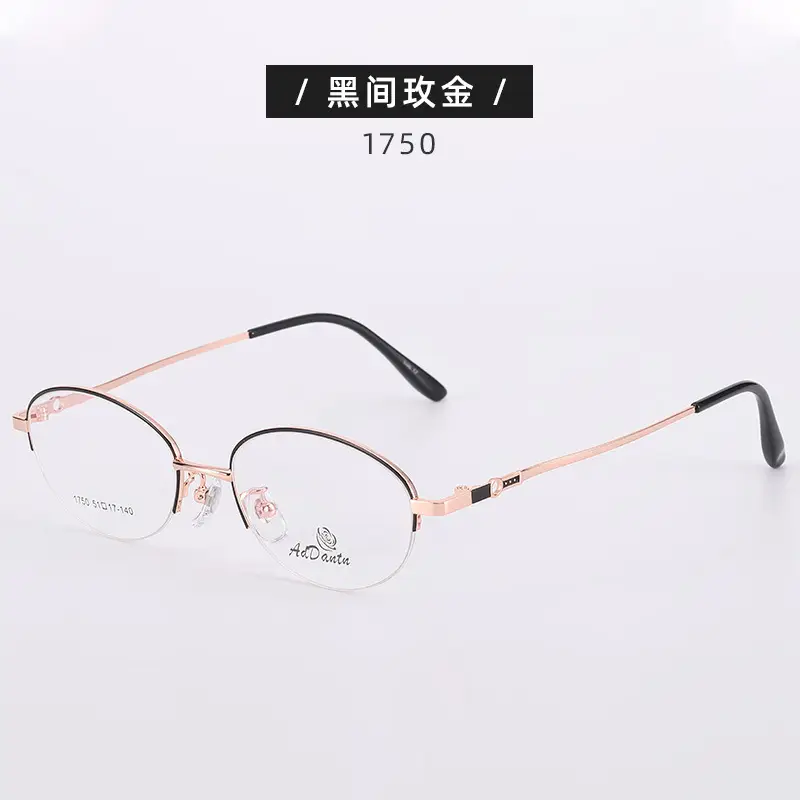 Women's Pink Metal Myopia Glasses Frame 1750 - Image 2