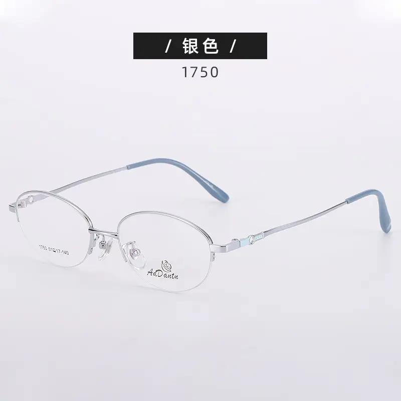 Women's Pink Metal Myopia Glasses Frame 1750 - Image 3