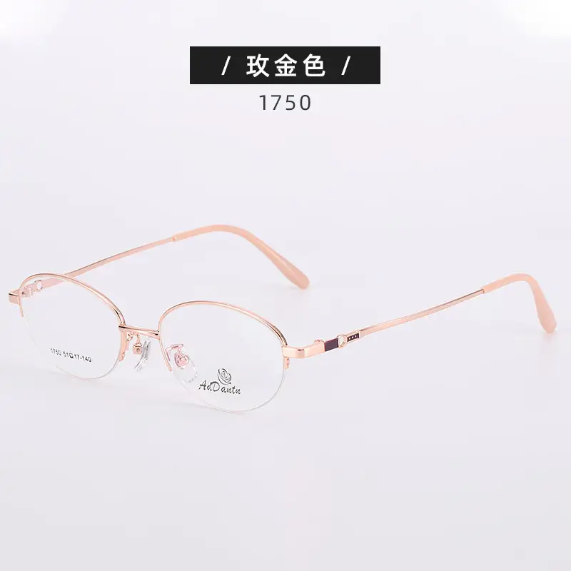 Women's Pink Metal Myopia Glasses Frame 1750 - Image 4