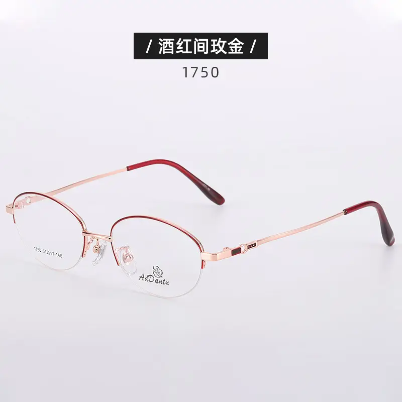 Women's Pink Metal Myopia Glasses Frame 1750 - Image 6