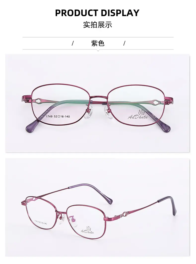 Women's Red Tinted Half Frame Glasses Frame for Myopia Astigmatism — feature 10