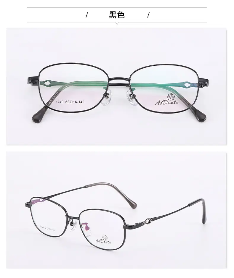 Women's Red Tinted Half Frame Glasses Frame for Myopia Astigmatism — feature 11
