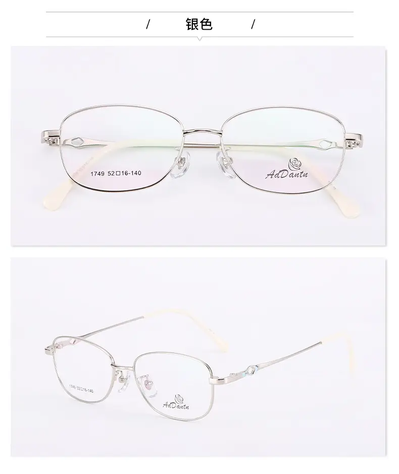 Women's Red Tinted Half Frame Glasses Frame for Myopia Astigmatism — feature 12
