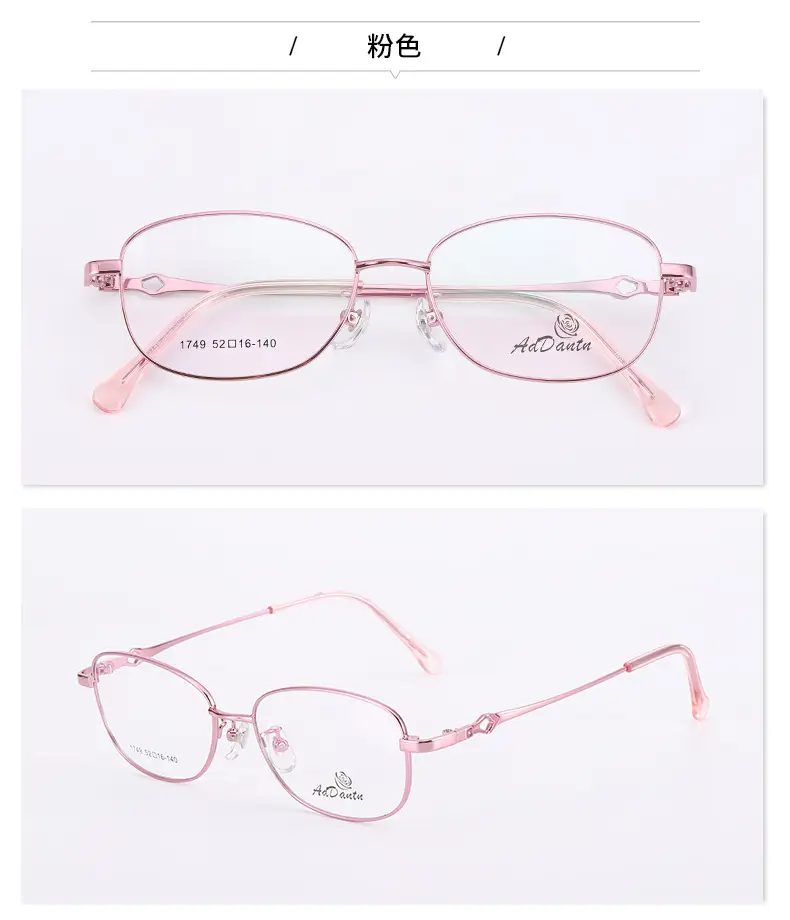 Women's Red Tinted Half Frame Glasses Frame for Myopia Astigmatism — feature 13