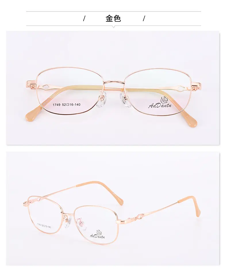 Women's Red Tinted Half Frame Glasses Frame for Myopia Astigmatism — feature 14