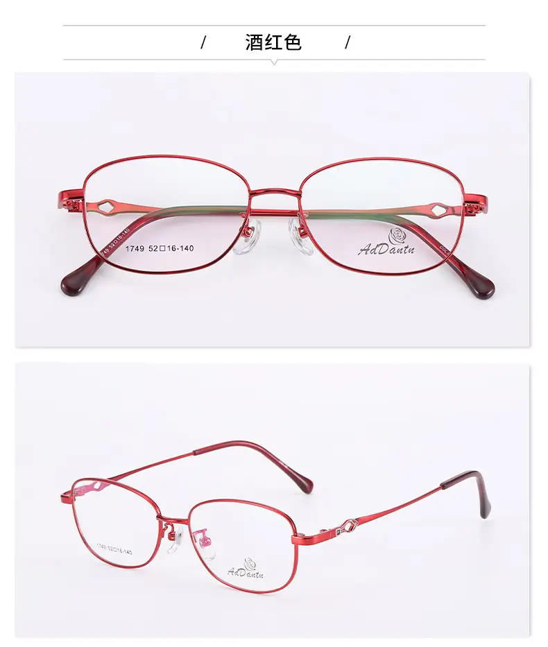 Women's Red Tinted Half Frame Glasses Frame for Myopia Astigmatism — feature 15