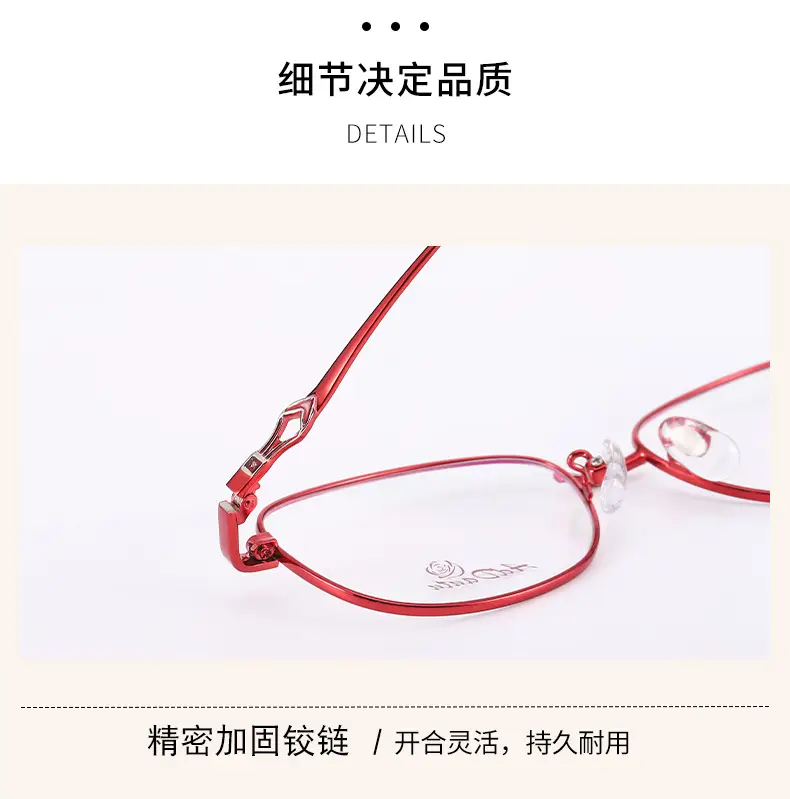 Women's Red Tinted Half Frame Glasses Frame for Myopia Astigmatism — feature 16