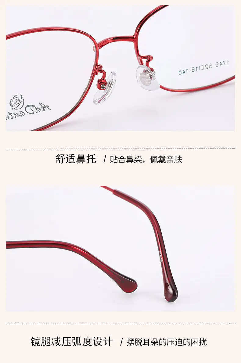 Women's Red Tinted Half Frame Glasses Frame for Myopia Astigmatism — feature 17