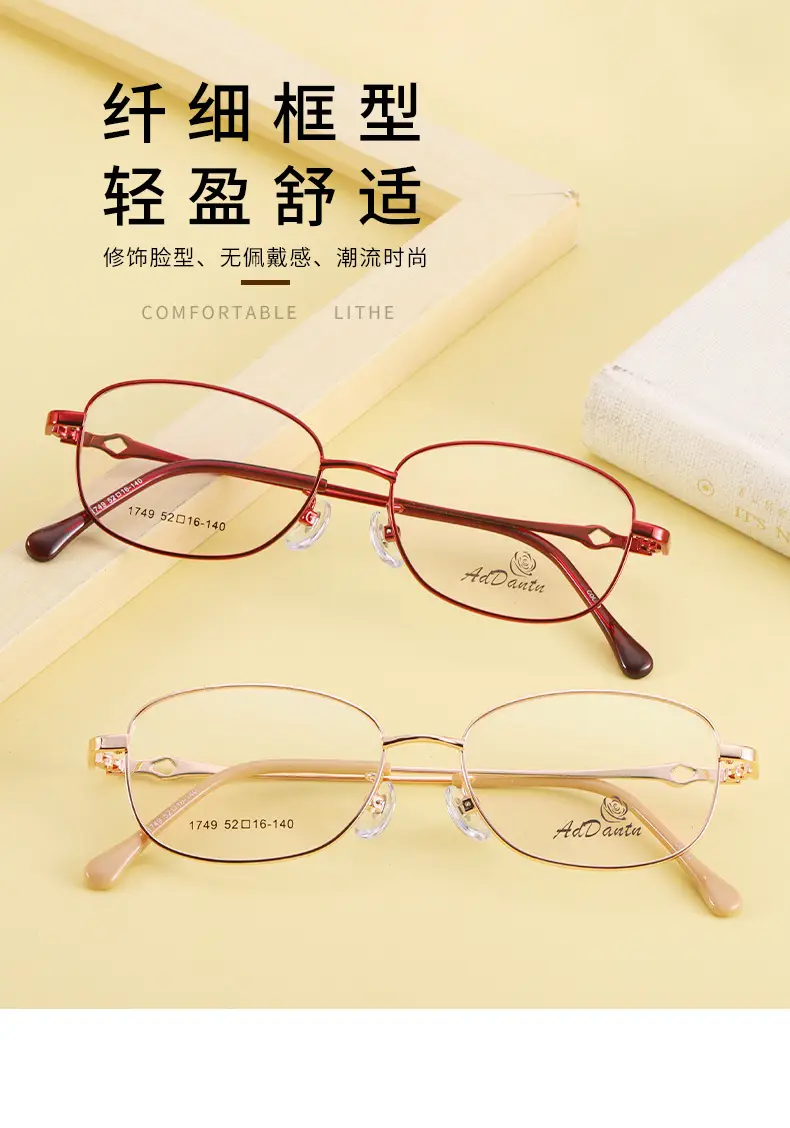 Women's Red Tinted Half Frame Glasses Frame for Myopia Astigmatism — feature 5