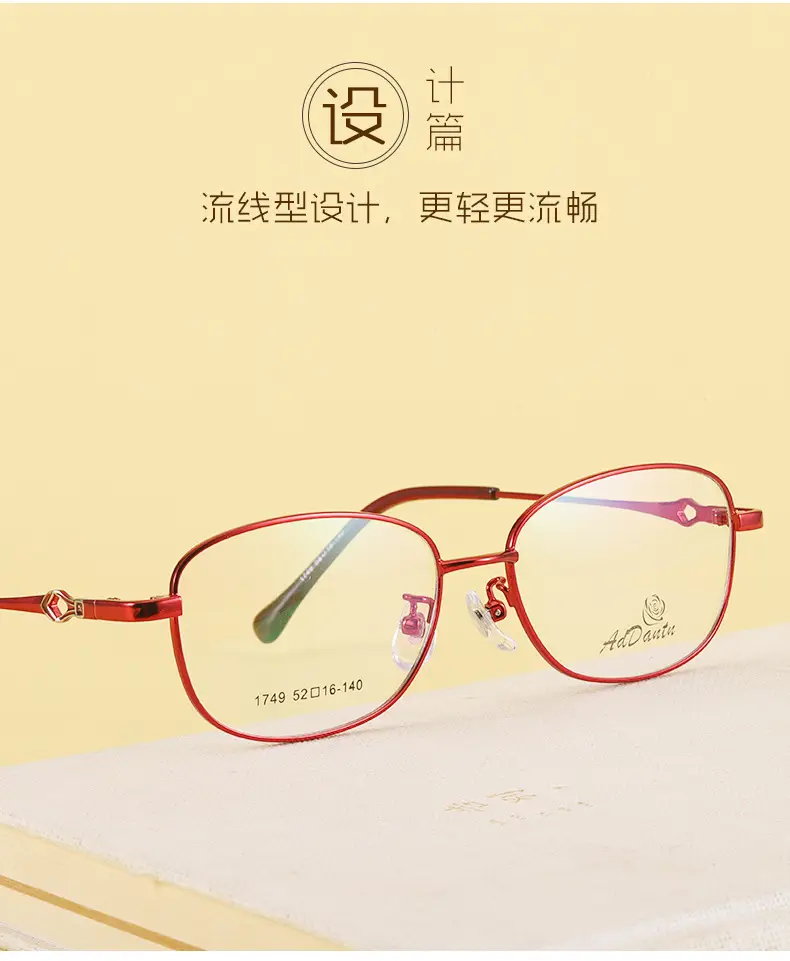 Women's Red Tinted Half Frame Glasses Frame for Myopia Astigmatism — feature 7