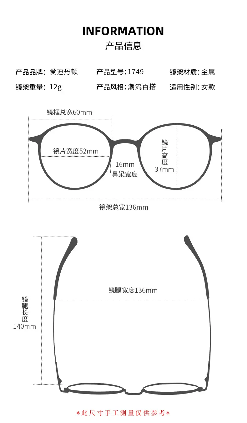 Women's Red Tinted Half Frame Glasses Frame for Myopia Astigmatism — feature 8