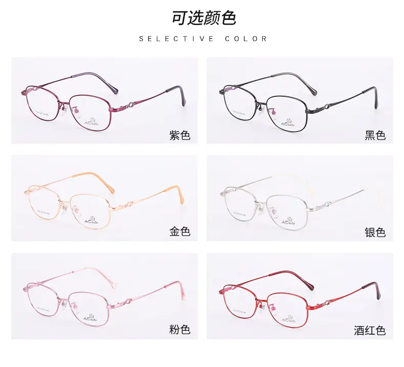 Women's Red Tinted Half Frame Glasses Frame for Myopia Astigmatism — feature 9