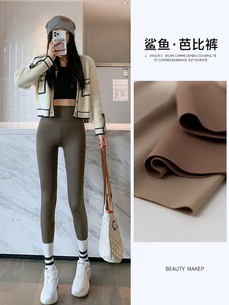 Women Ice Silk Leggings High Waist Thin Tummy Tightening - Image 11