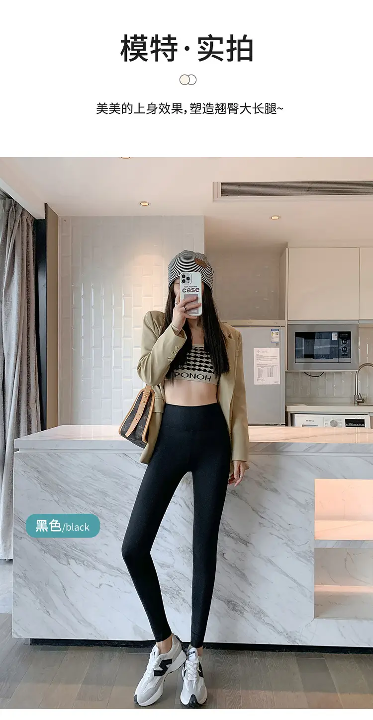 Women Ice Silk Leggings High Waist Thin Tummy Tightening — feature 20