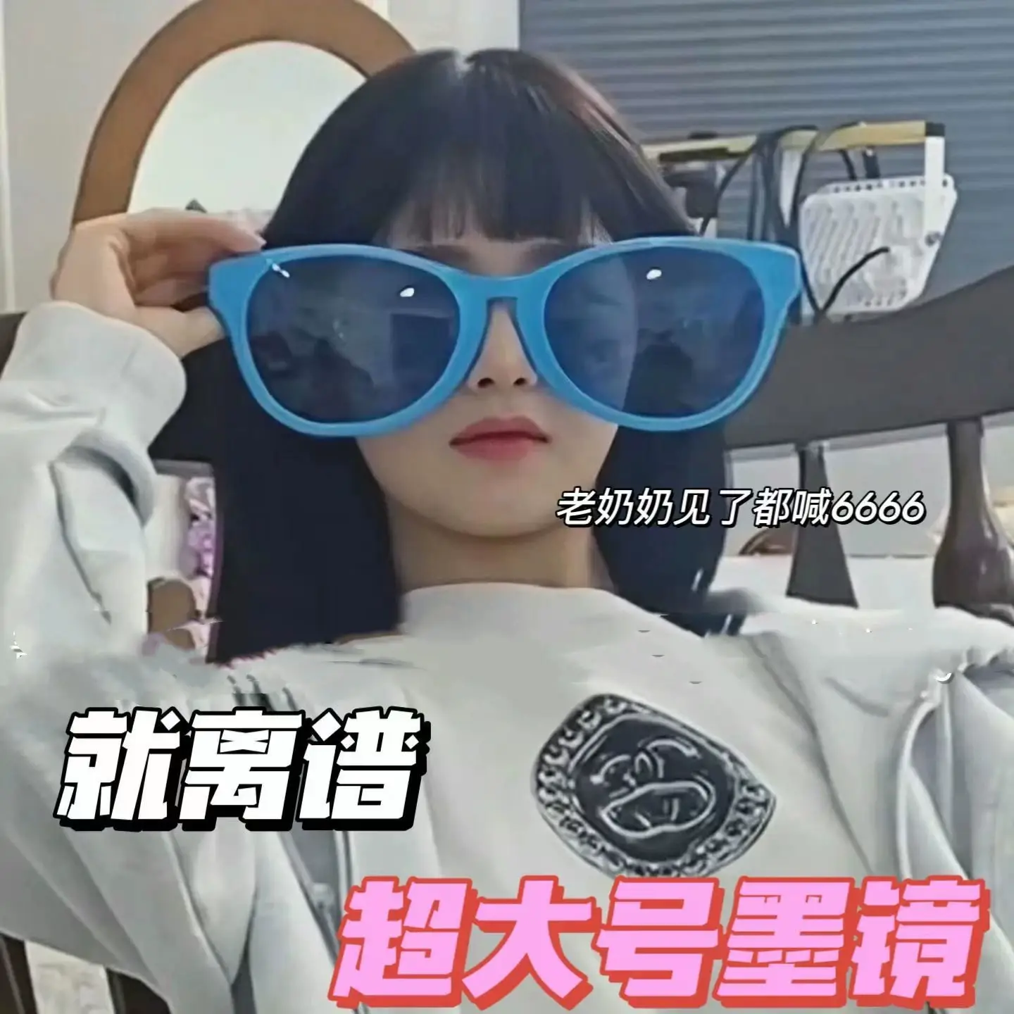 Heart-Shaped Sunglasses for Women Yellow Extra Large — feature 2