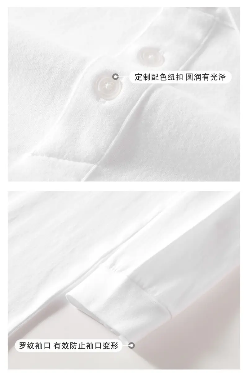 POLO长袖1_11.jpg