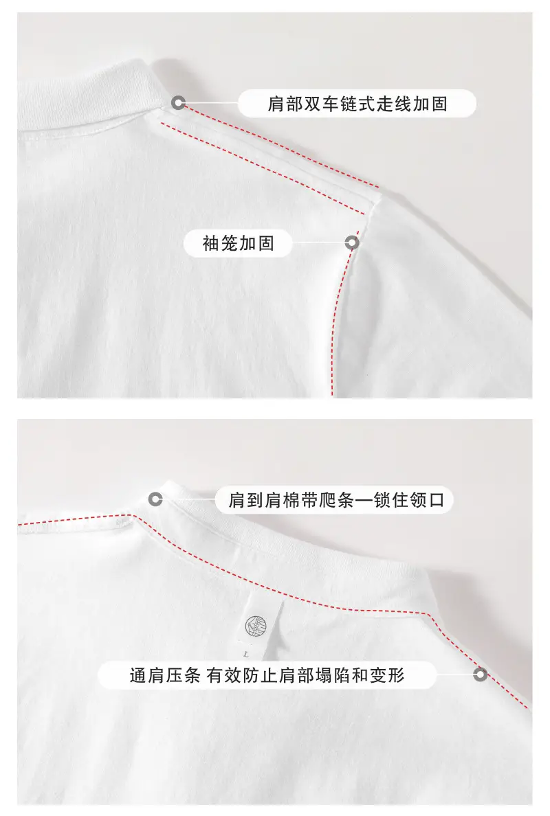 POLO长袖1_12.jpg