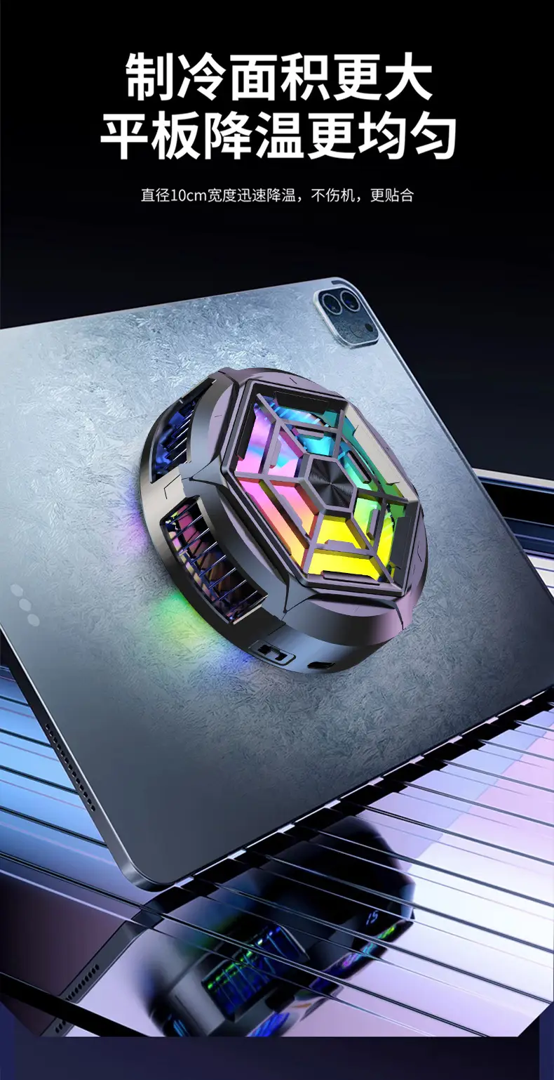 17cm Tablet Stand for iPad Pro Cooling Game Support — feature 18