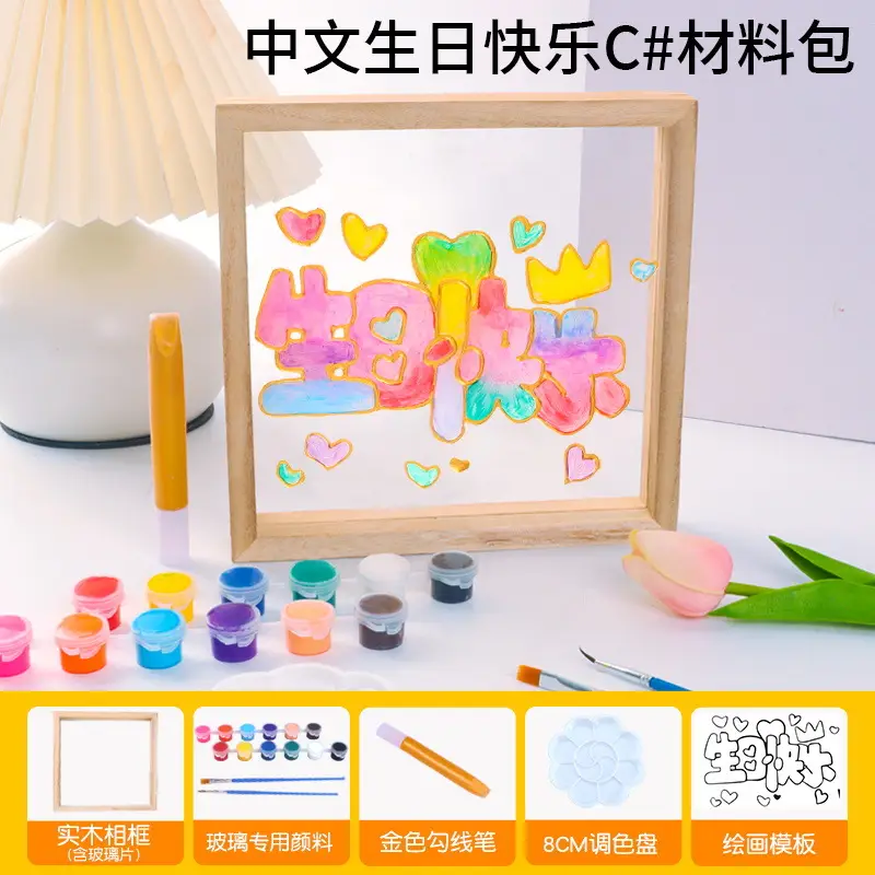 18 Color Acrylic Paints Set for Kids Art Projects - Image 37