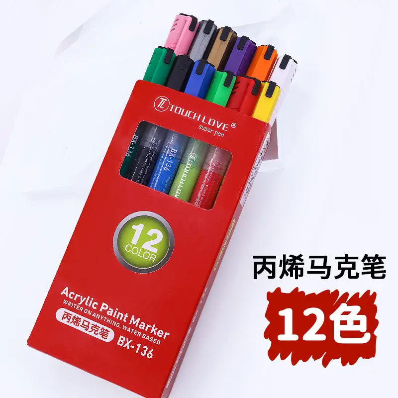 18 Color Acrylic Paints Set for Kids Art Projects - Image 8