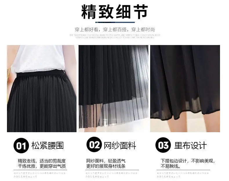 White Pleated Skirt Women Spring Summer 2022 — feature 1